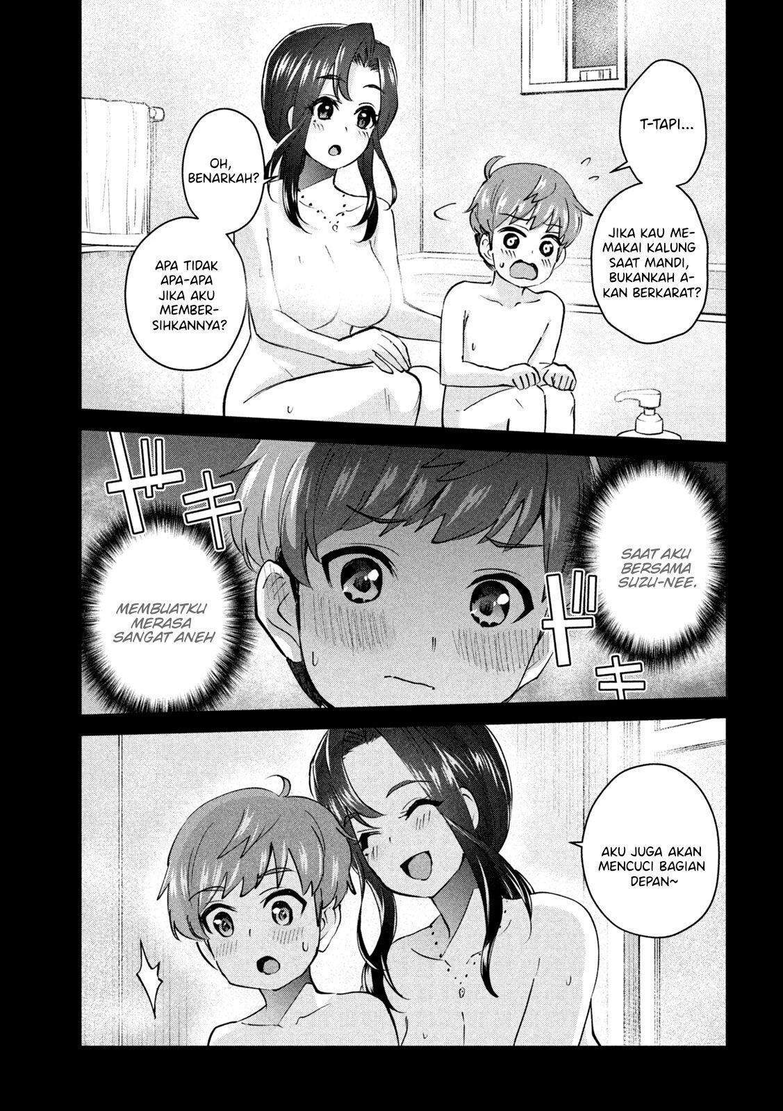 Gal-sen — Chapter 1, halaman 4