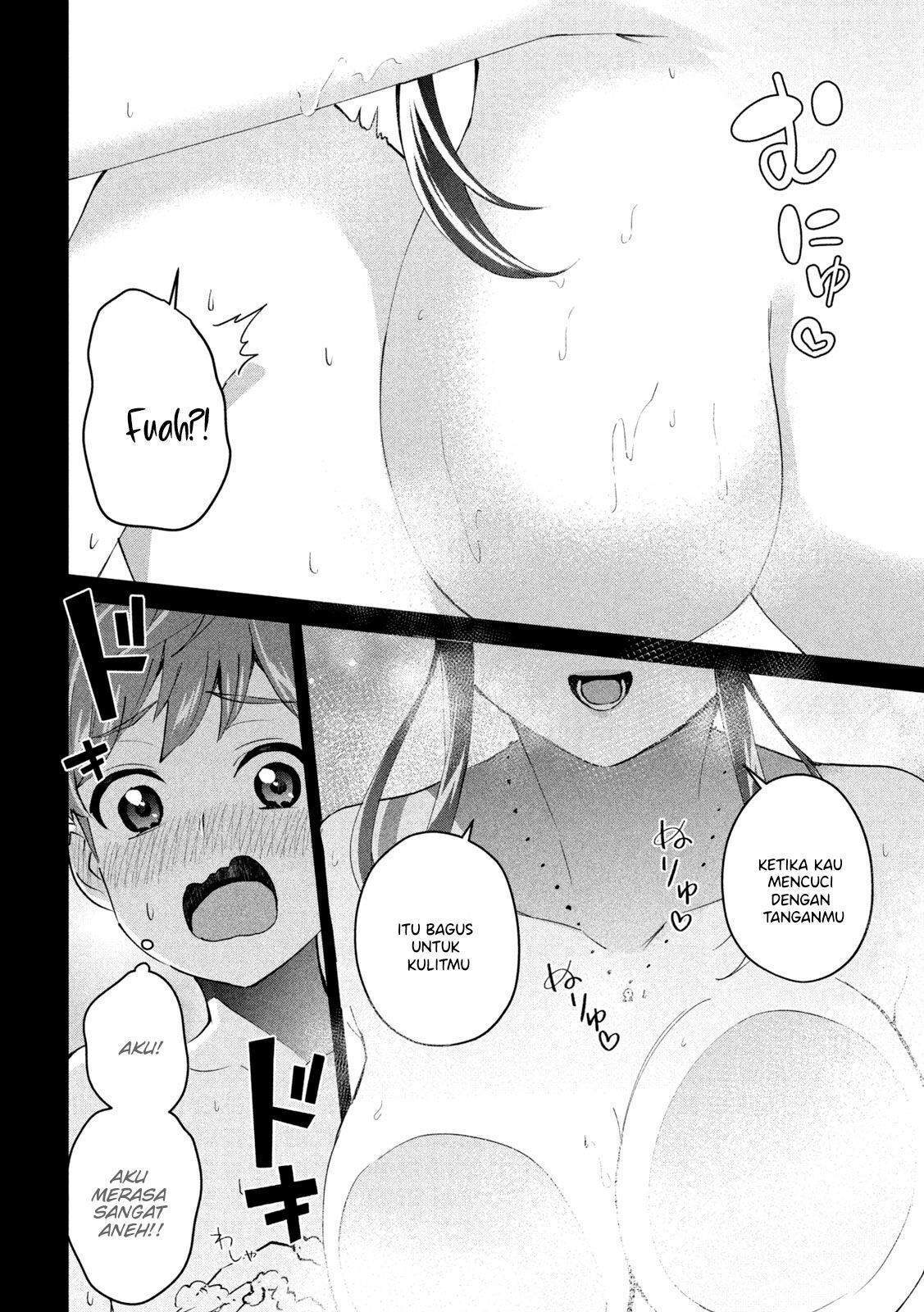 Gal-sen — Chapter 1, halaman 5