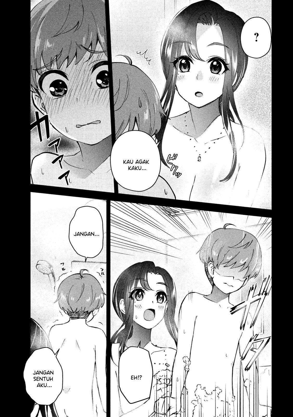 Gal-sen — Chapter 1, halaman 6