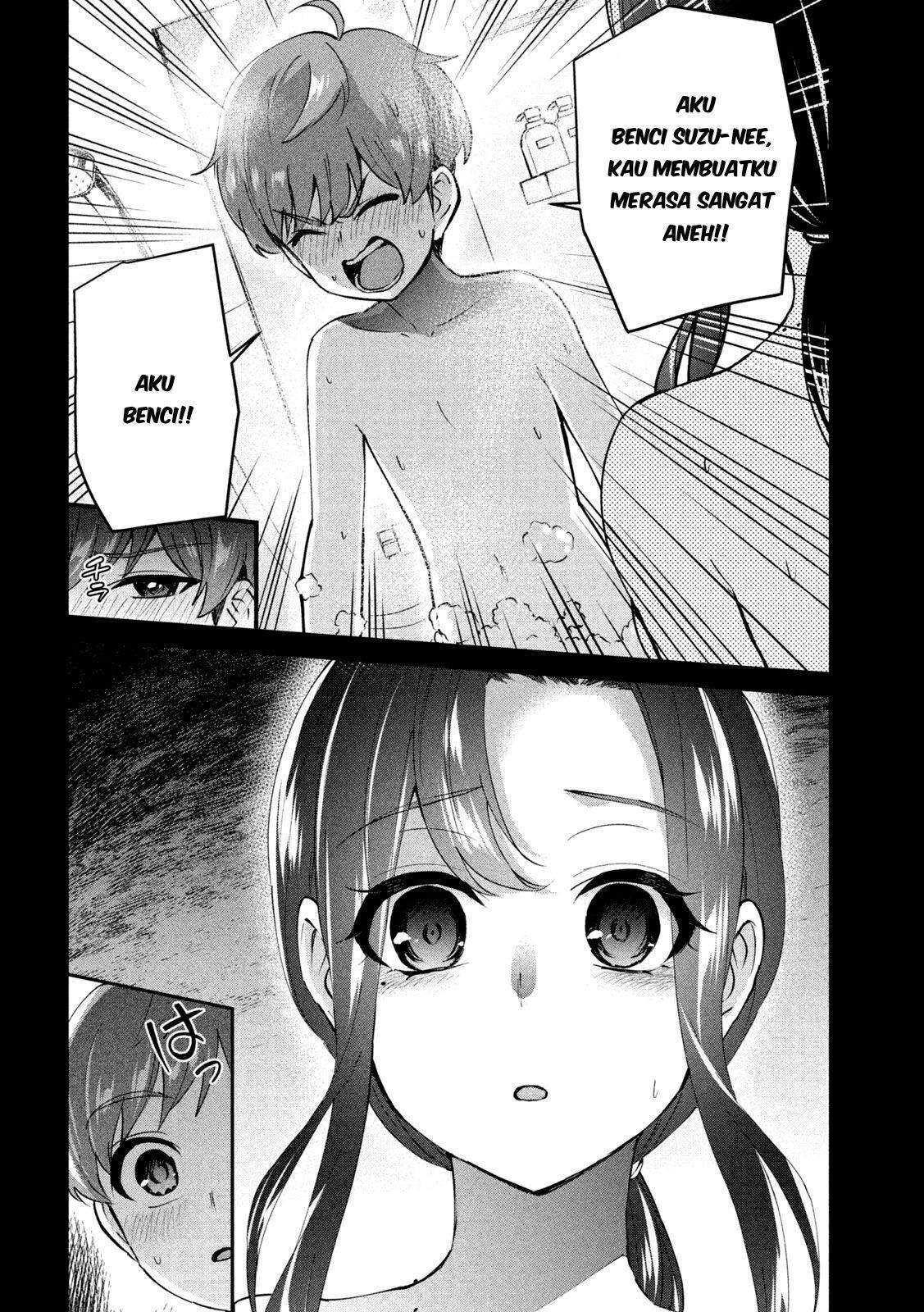 Gal-sen — Chapter 1, halaman 7