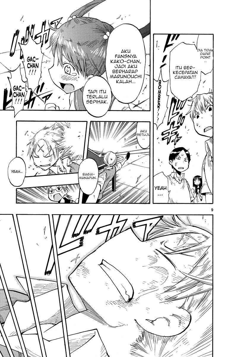 Takkoku!!! — Chapter 3, halaman 10