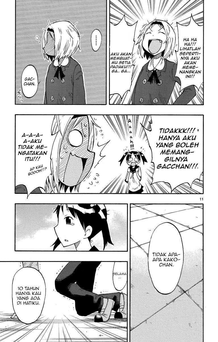 Takkoku!!! — Chapter 3, halaman 12