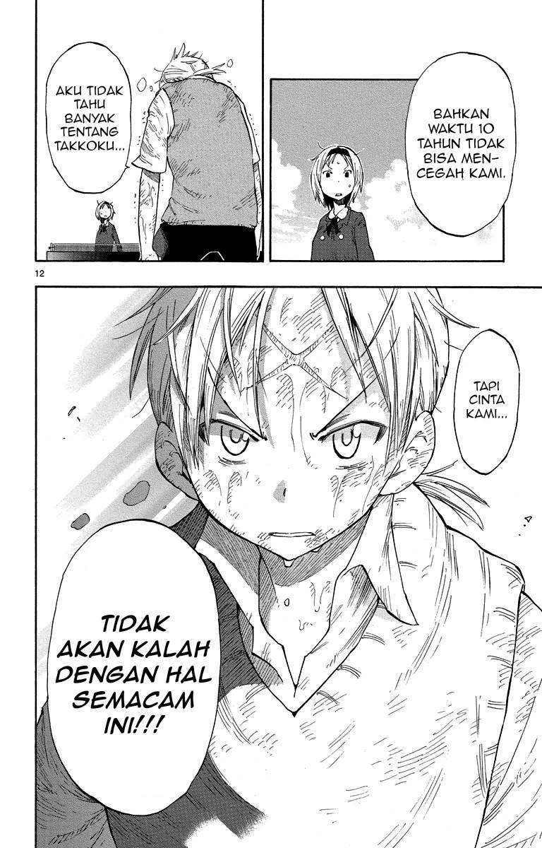 Takkoku!!! — Chapter 3, halaman 13