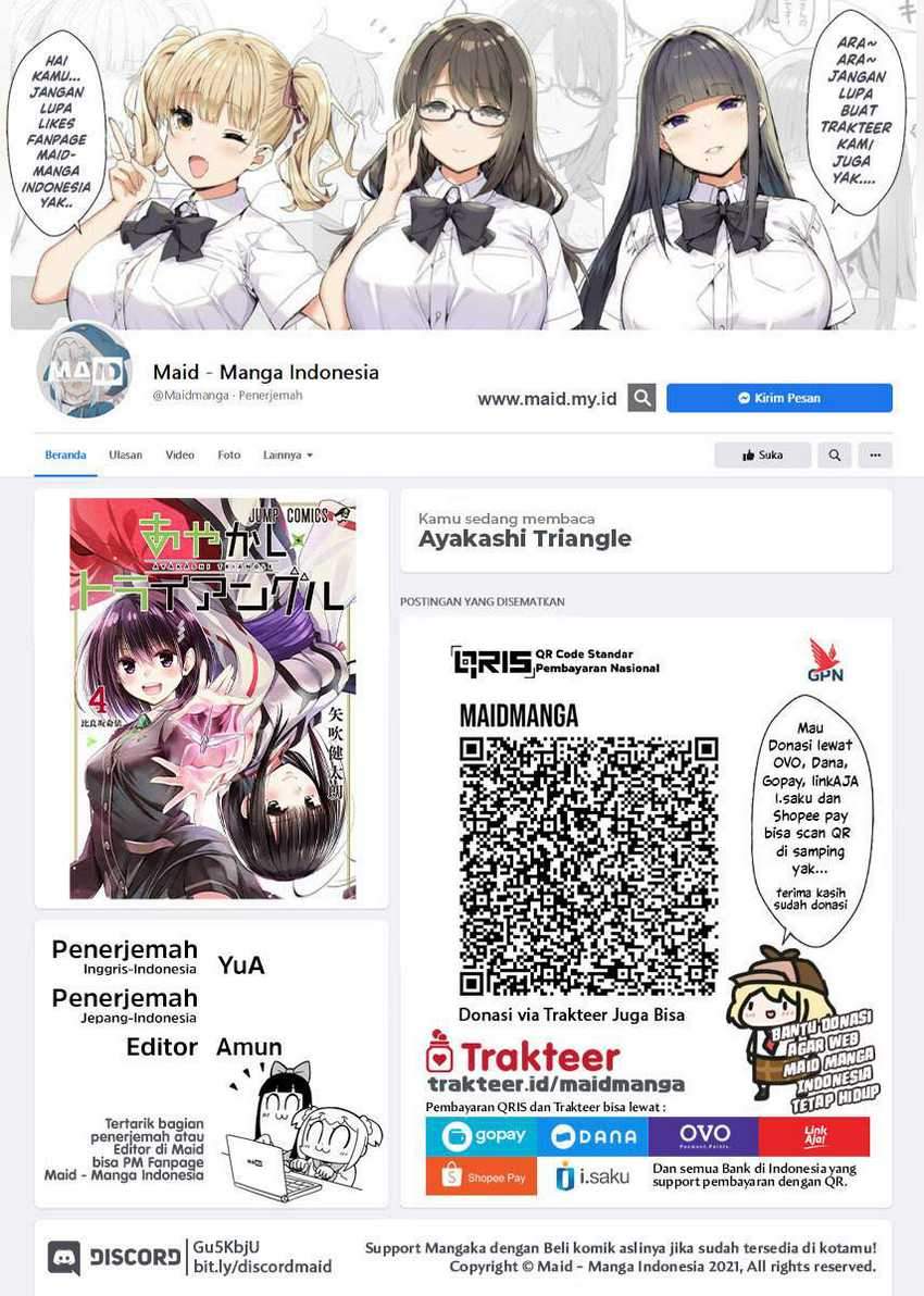 Ayakashi Triangle — Chapter 49, halaman 2
