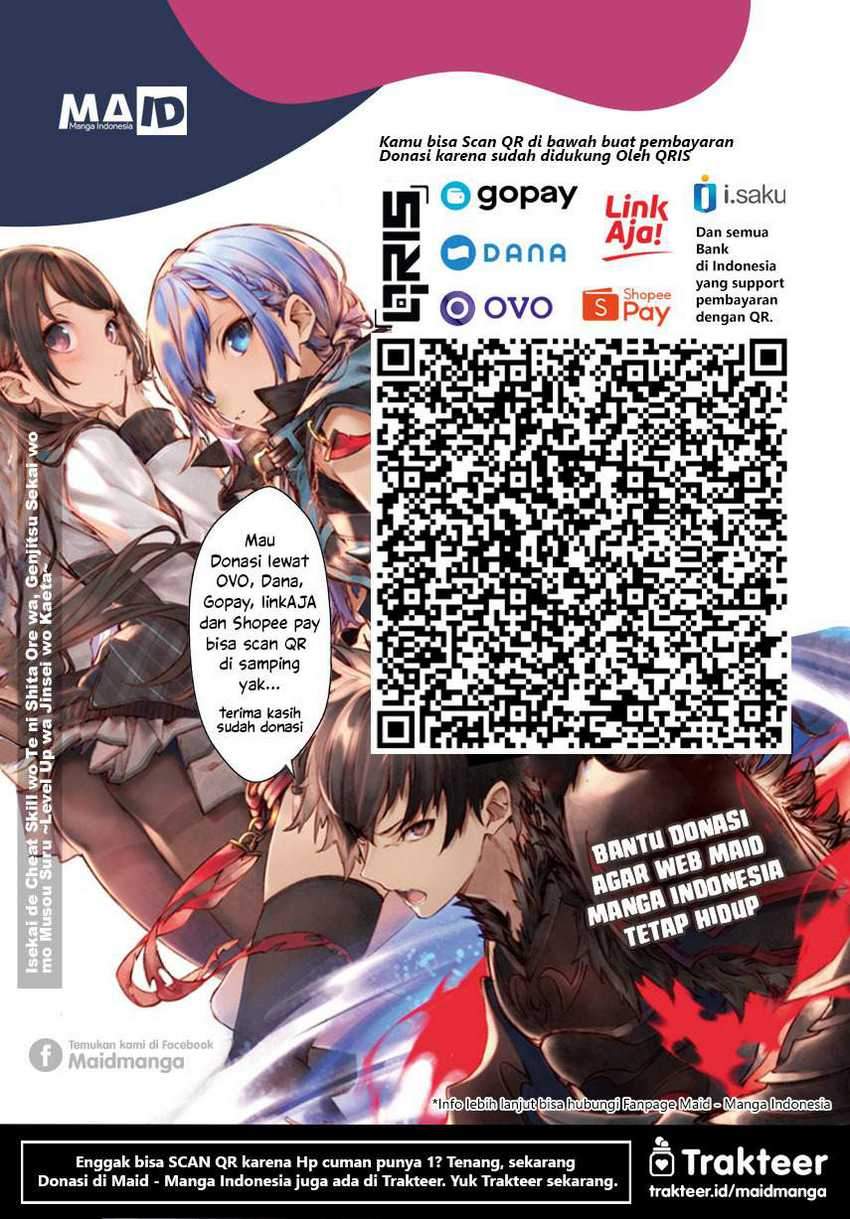 Ayakashi Triangle — Chapter 49, halaman 22