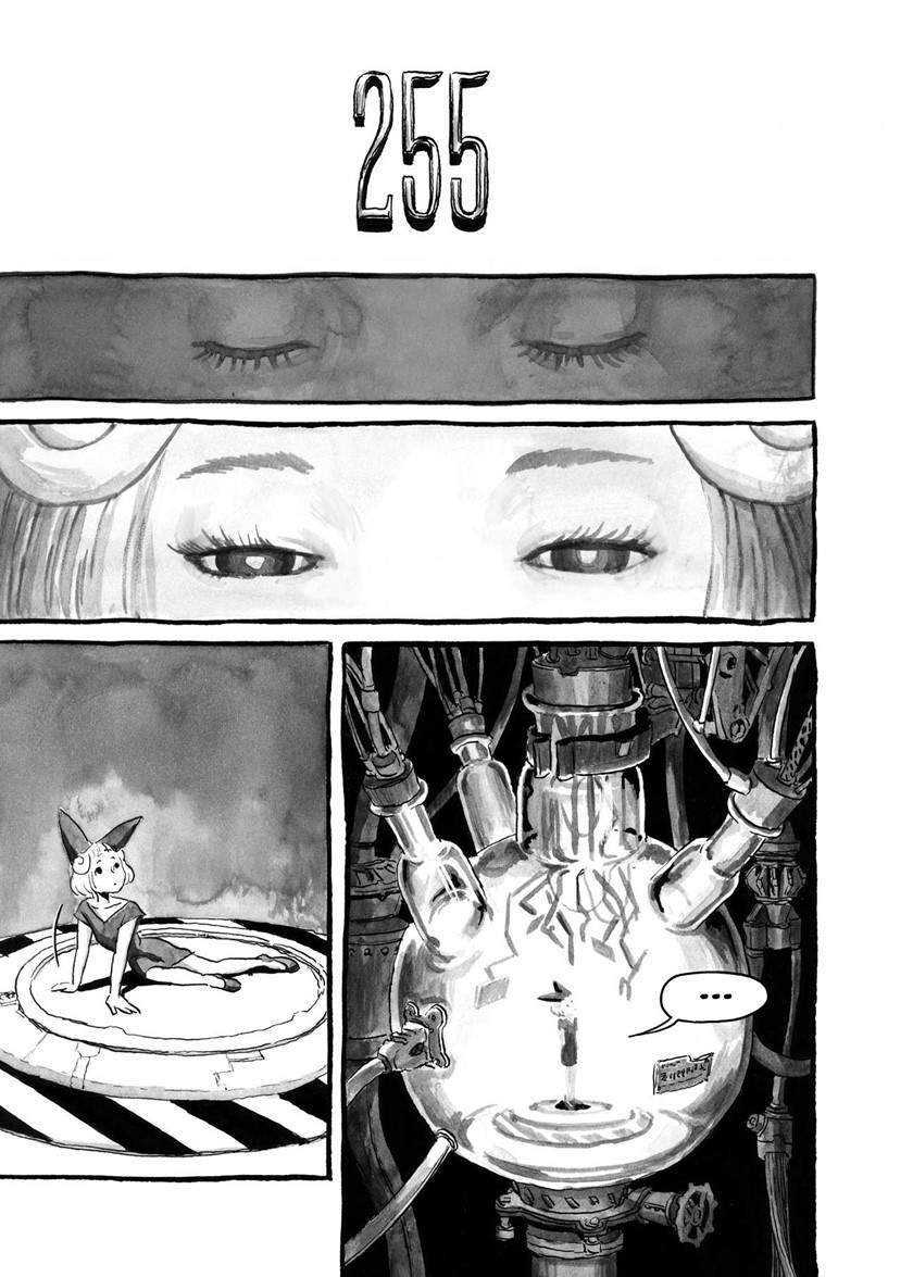 Bibliomania — Chapter 6, halaman 14
