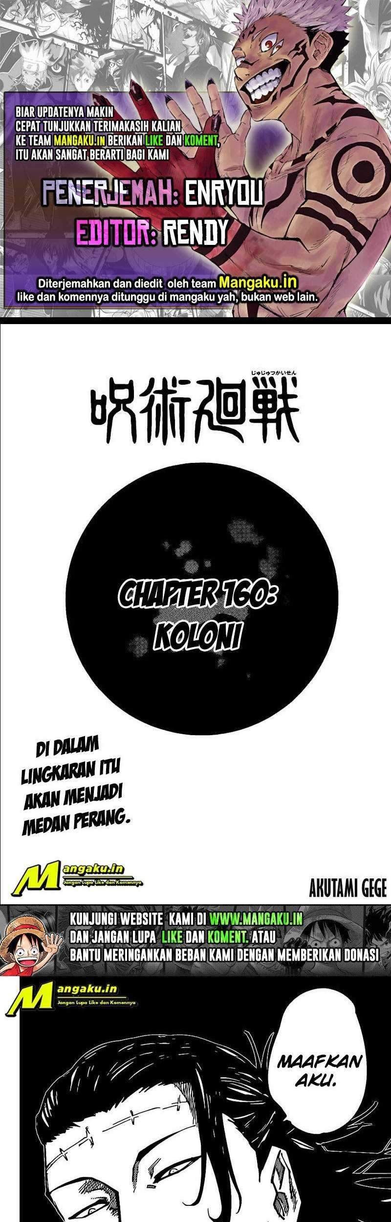 Jujutsu Kaisen — Chapter 160, halaman 1