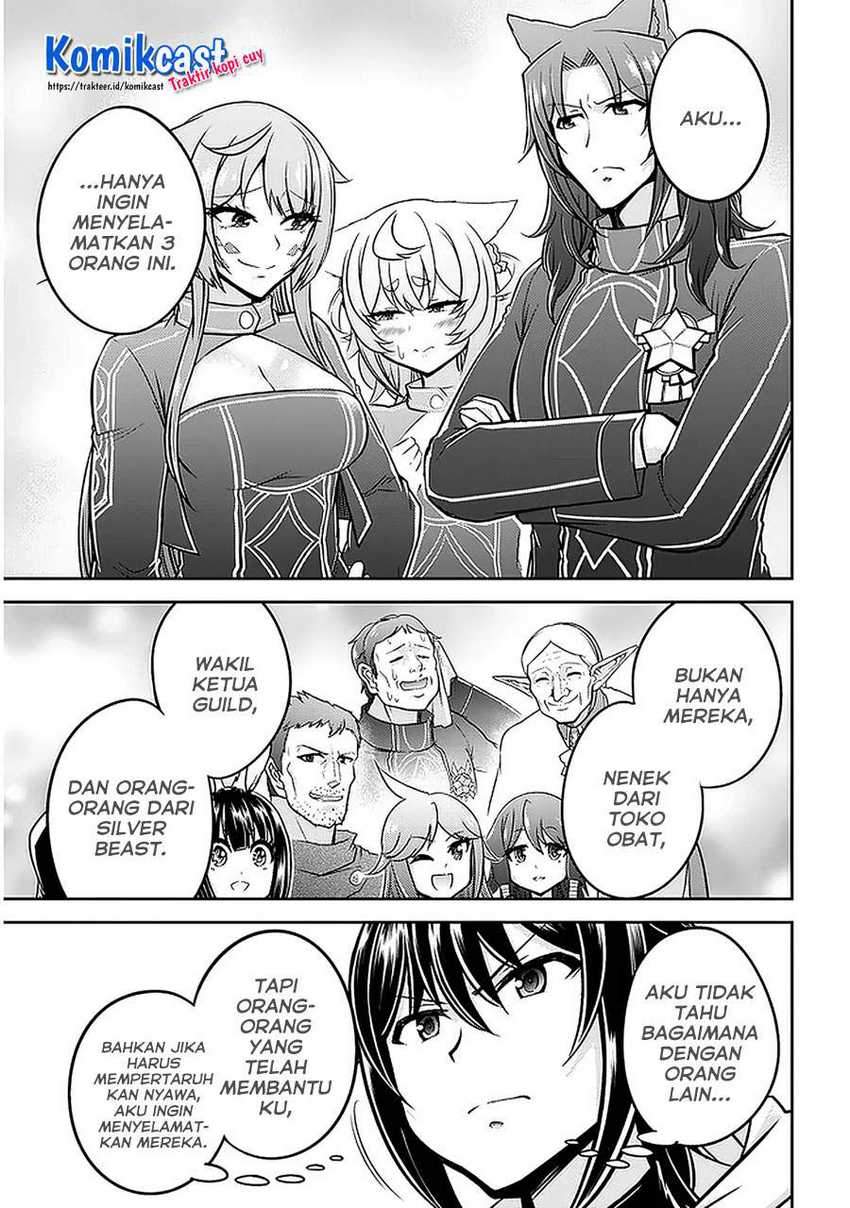Live Dungeon! — Chapter 36, halaman 11