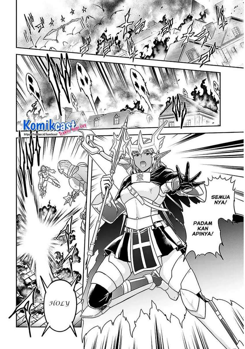 Live Dungeon! — Chapter 36, halaman 16