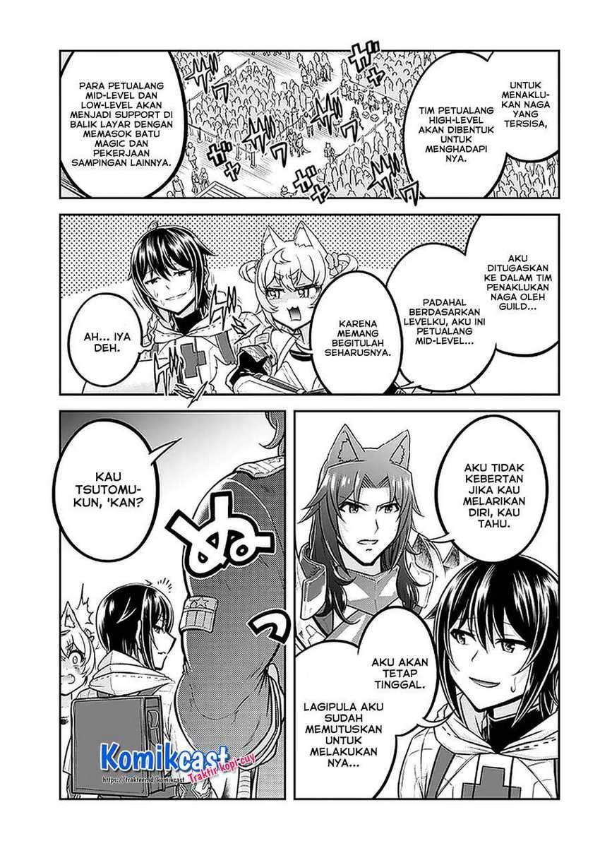 Live Dungeon! — Chapter 36, halaman 25