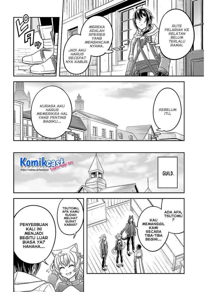 Live Dungeon! — Chapter 36, halaman 6