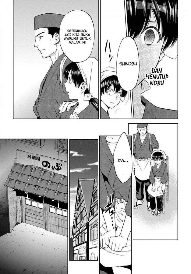 Isekai Izakaya “Nobu” — Chapter 17, halaman 10