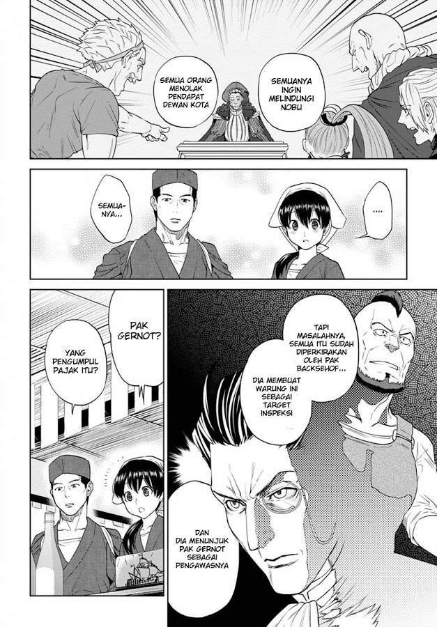 Isekai Izakaya “Nobu” — Chapter 17, halaman 13