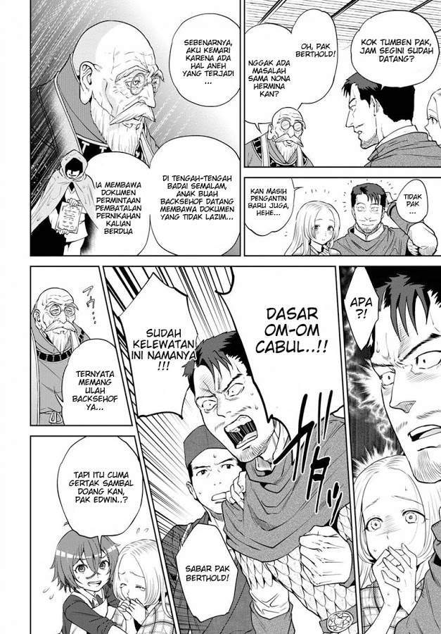 Isekai Izakaya “Nobu” — Chapter 17, halaman 3