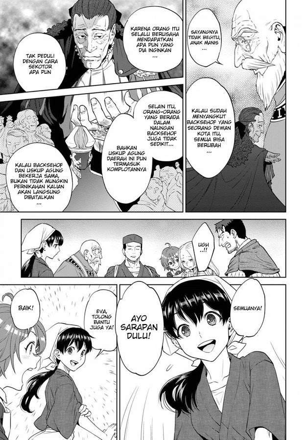 Isekai Izakaya “Nobu” — Chapter 17, halaman 4