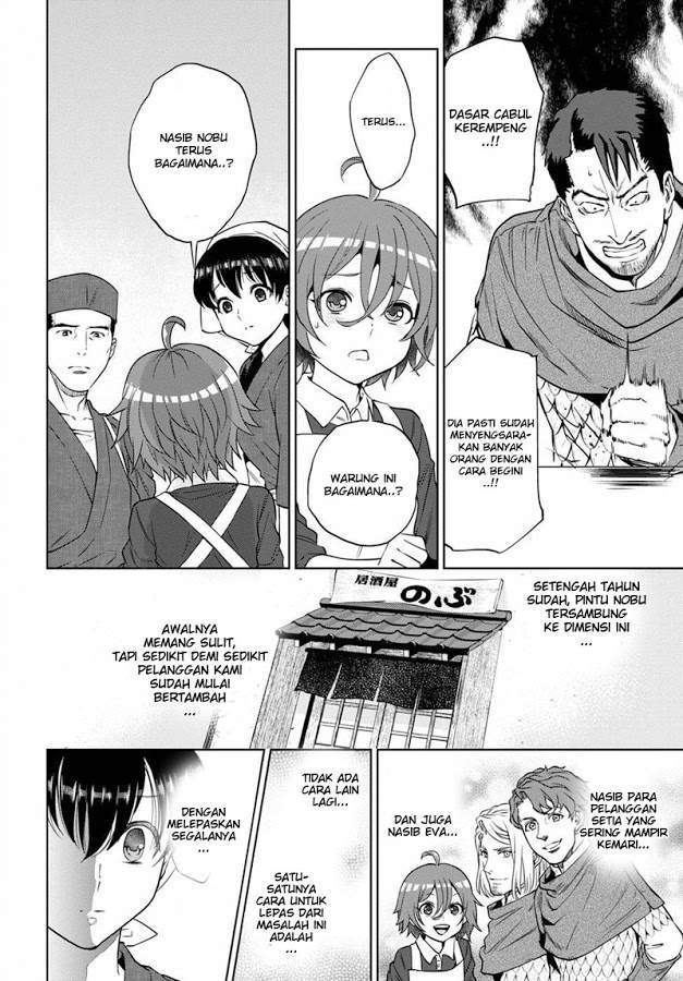 Isekai Izakaya “Nobu” — Chapter 17, halaman 9