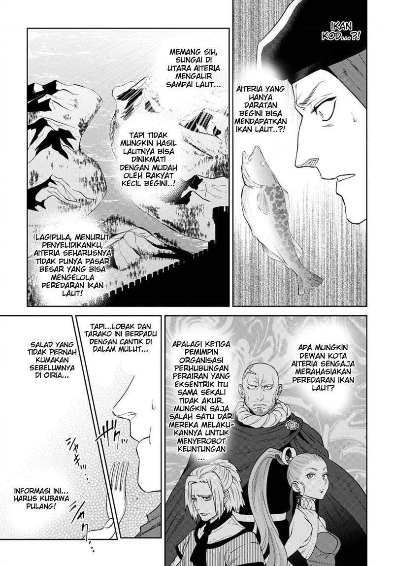 Isekai Izakaya “Nobu” — Chapter 14, halaman 10