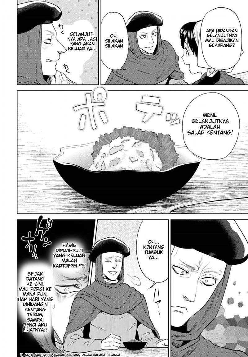 Isekai Izakaya “Nobu” — Chapter 14, halaman 11