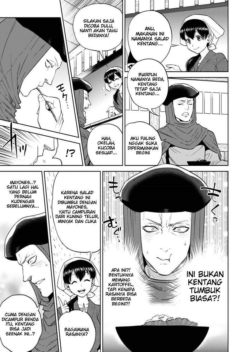 Isekai Izakaya “Nobu” — Chapter 14, halaman 12