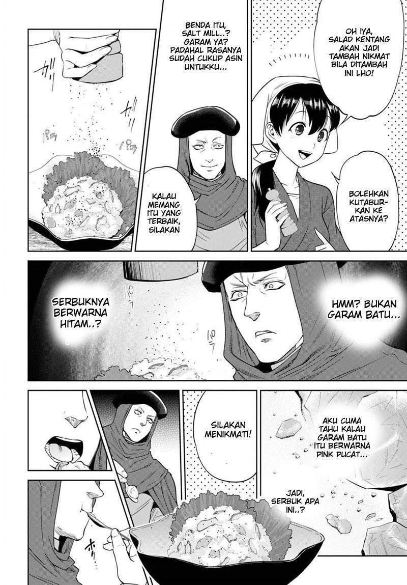 Isekai Izakaya “Nobu” — Chapter 14, halaman 13