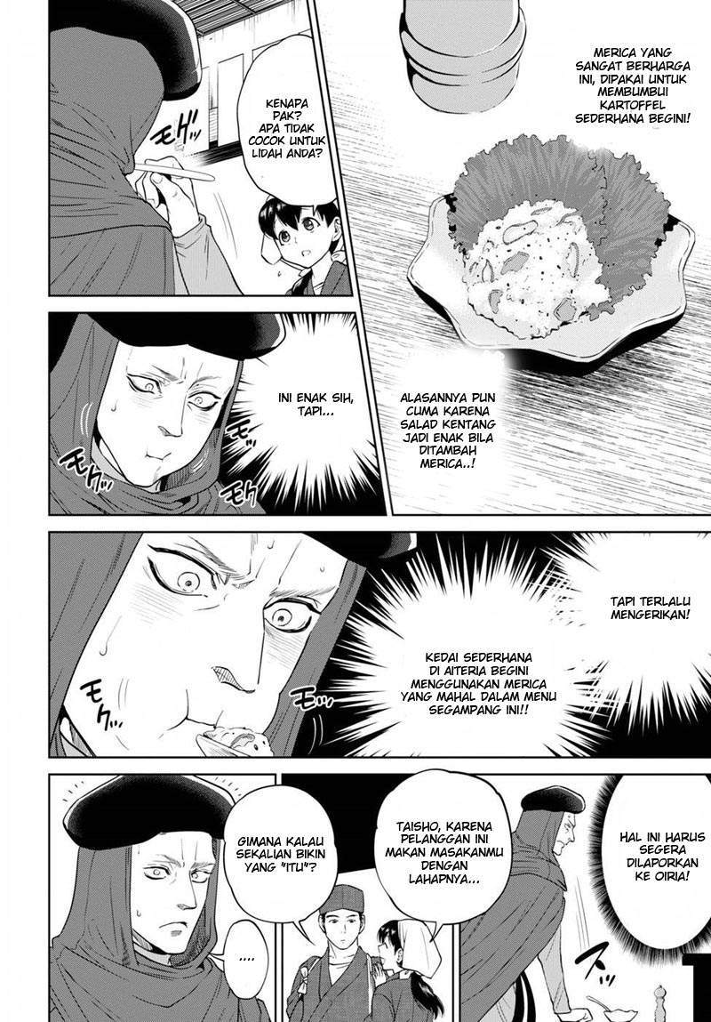 Isekai Izakaya “Nobu” — Chapter 14, halaman 15