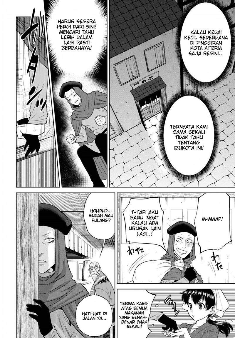 Isekai Izakaya “Nobu” — Chapter 14, halaman 19