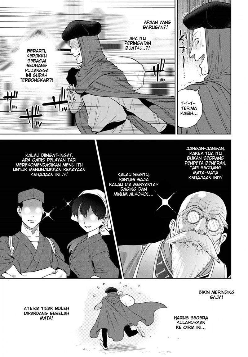 Isekai Izakaya “Nobu” — Chapter 14, halaman 20