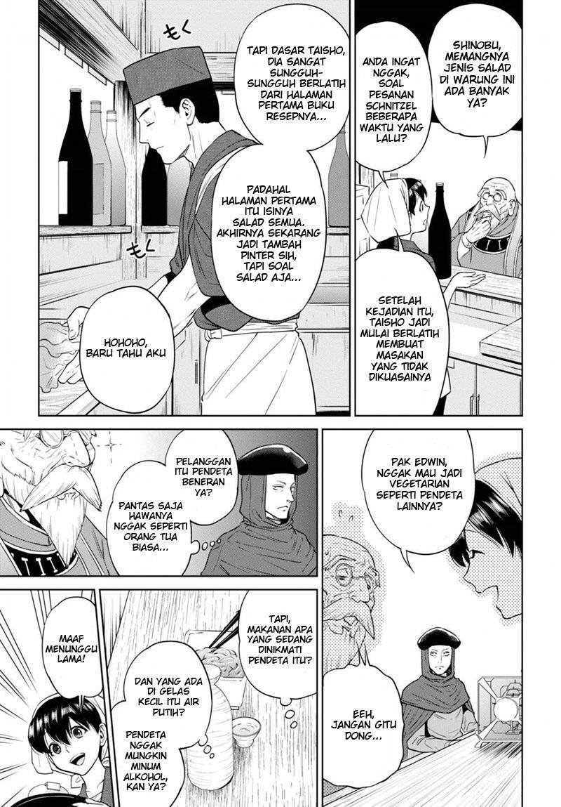 Isekai Izakaya “Nobu” — Chapter 14, halaman 6