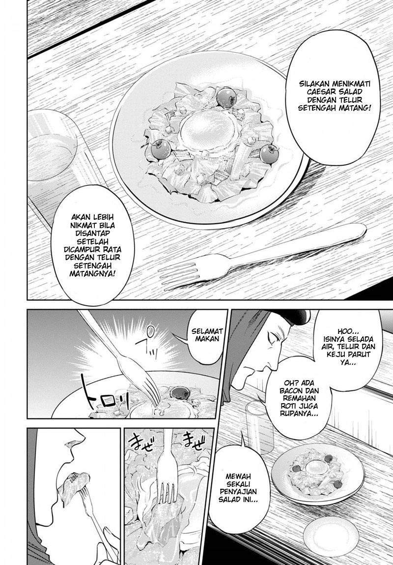 Isekai Izakaya “Nobu” — Chapter 14, halaman 7