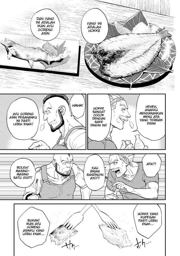 Isekai Izakaya “Nobu” — Chapter 10, halaman 13