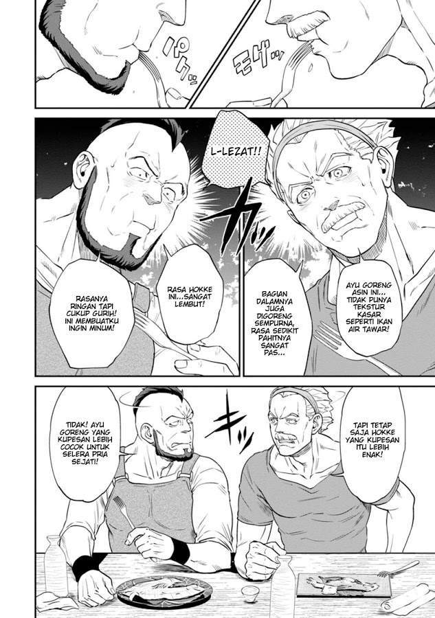 Isekai Izakaya “Nobu” — Chapter 10, halaman 14