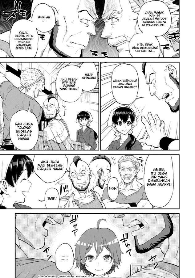 Isekai Izakaya “Nobu” — Chapter 10, halaman 15
