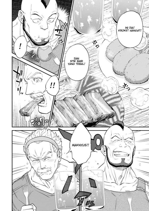 Isekai Izakaya “Nobu” — Chapter 10, halaman 16