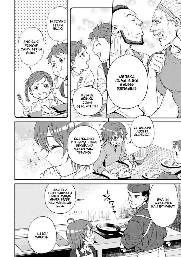 Isekai Izakaya “Nobu” — Chapter 10, halaman 18