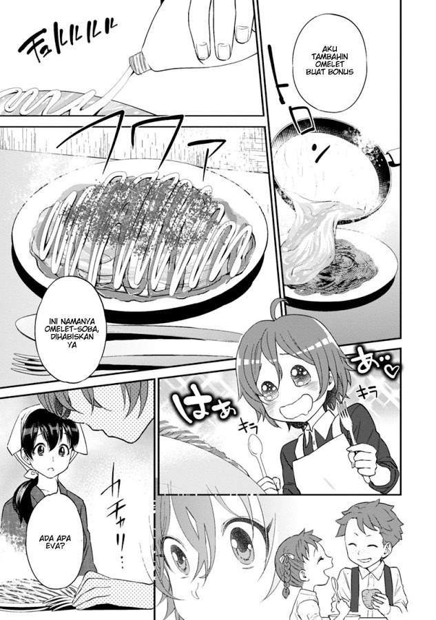 Isekai Izakaya “Nobu” — Chapter 10, halaman 19