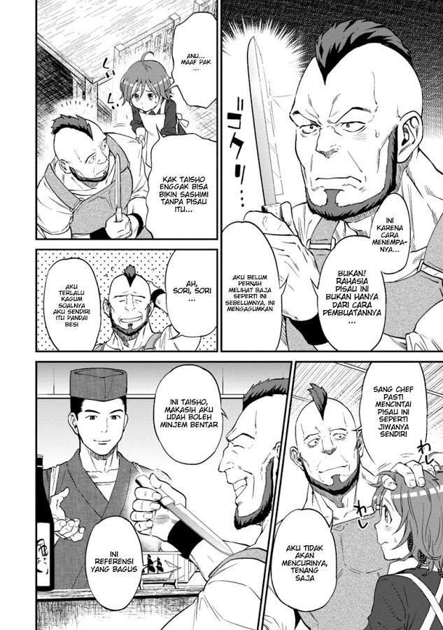 Isekai Izakaya “Nobu” — Chapter 10, halaman 2