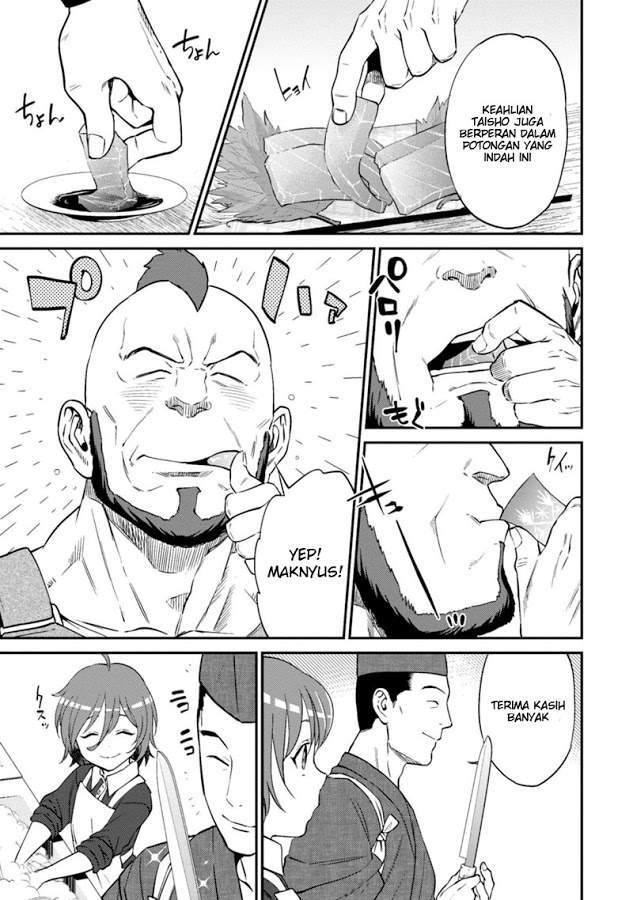 Isekai Izakaya “Nobu” — Chapter 10, halaman 3