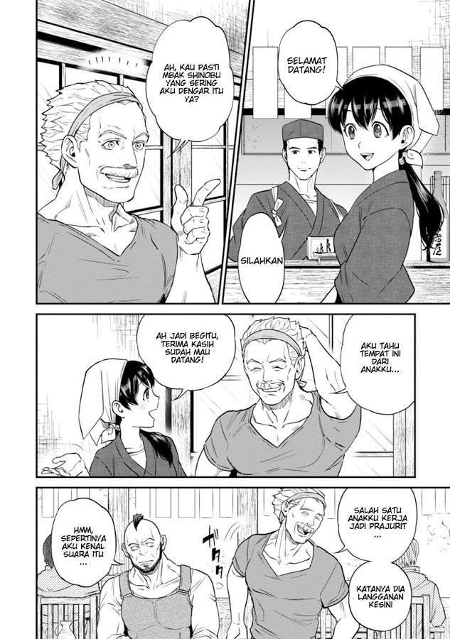 Isekai Izakaya “Nobu” — Chapter 10, halaman 6