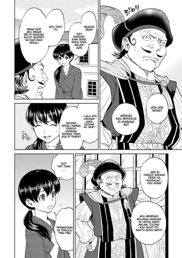 Isekai Izakaya “Nobu” — Chapter 9, halaman 2