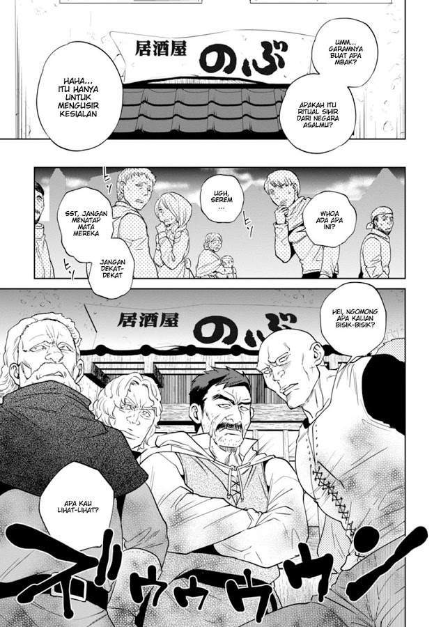 Isekai Izakaya “Nobu” — Chapter 9, halaman 5