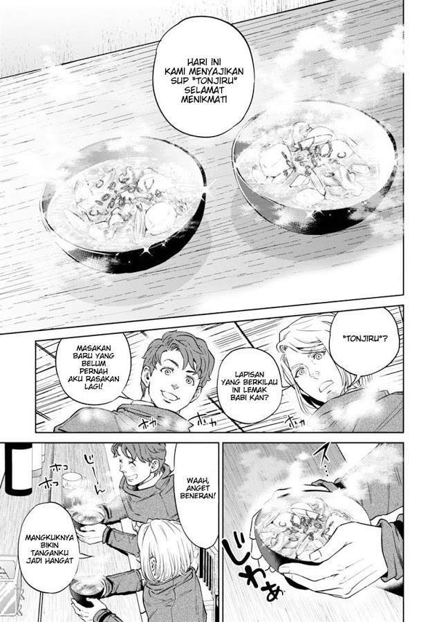 Isekai Izakaya “Nobu” — Chapter 6, halaman 13