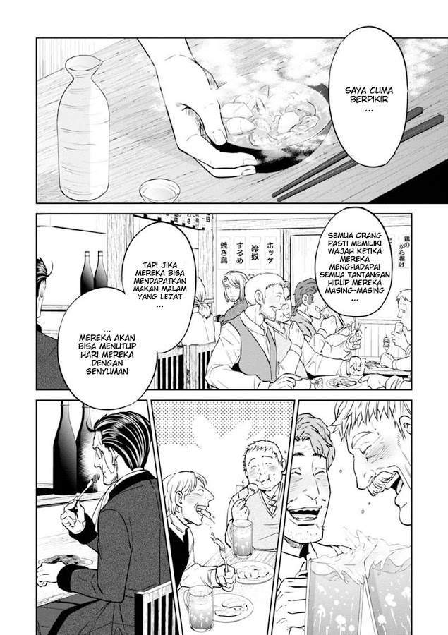 Isekai Izakaya “Nobu” — Chapter 6, halaman 18