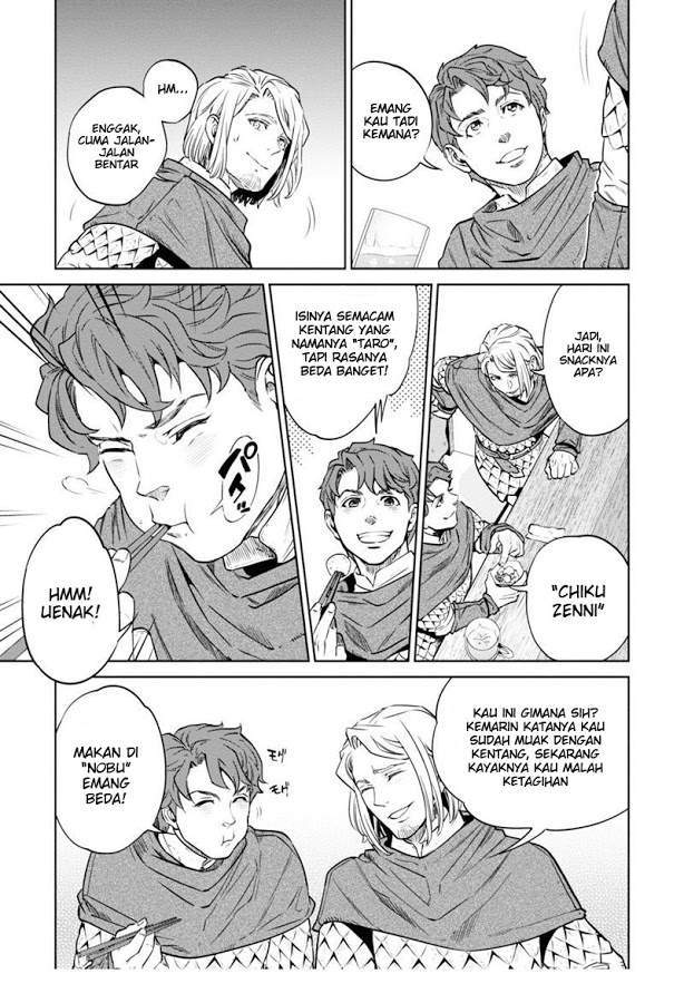 Isekai Izakaya “Nobu” — Chapter 6, halaman 5