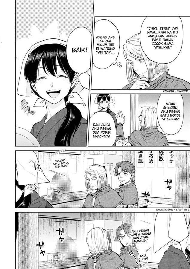 Isekai Izakaya “Nobu” — Chapter 6, halaman 6