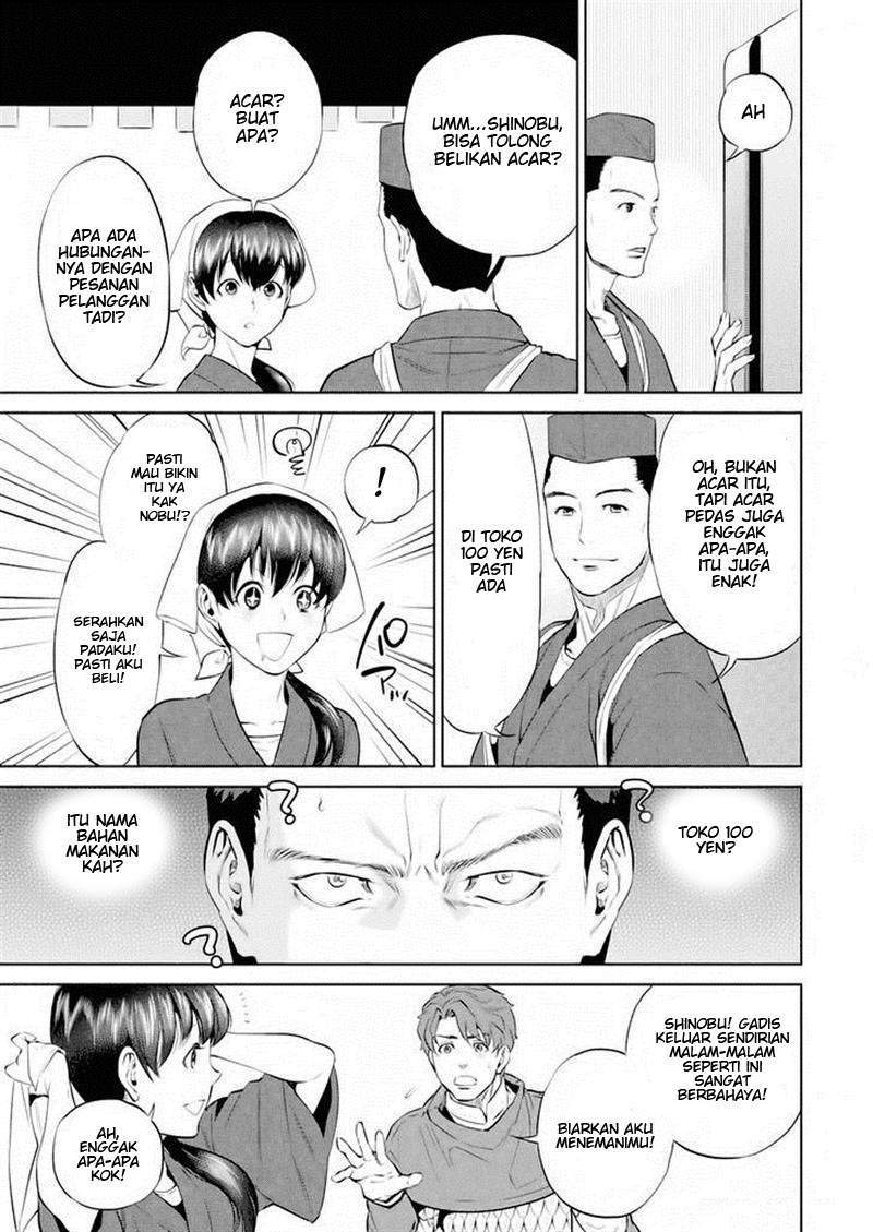 Isekai Izakaya “Nobu” — Chapter 2, halaman 11