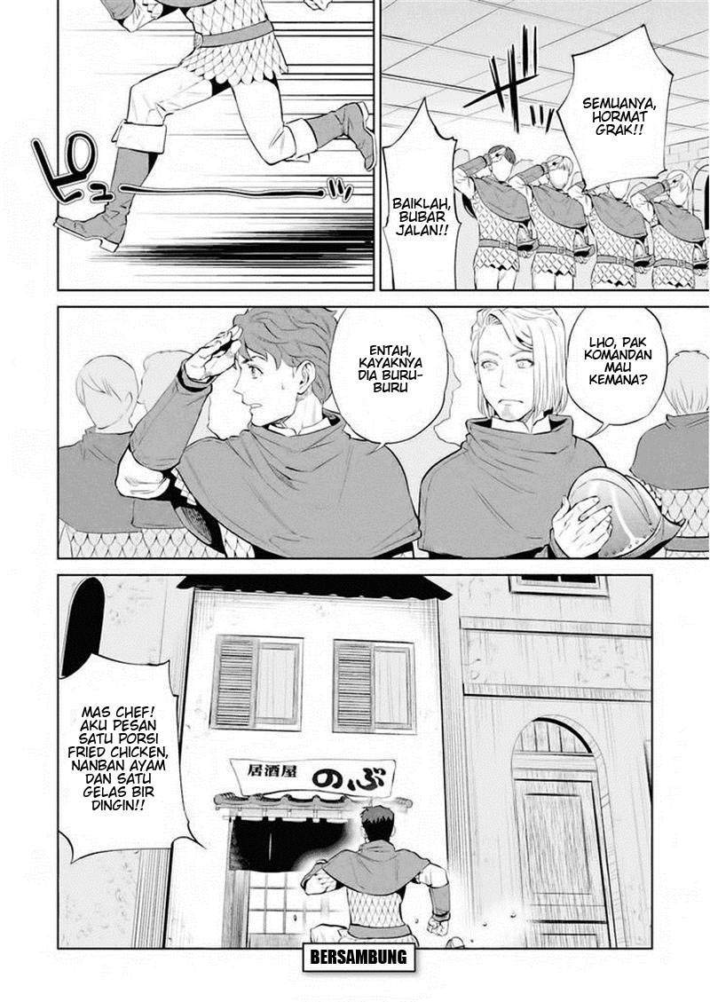 Isekai Izakaya “Nobu” — Chapter 2, halaman 23