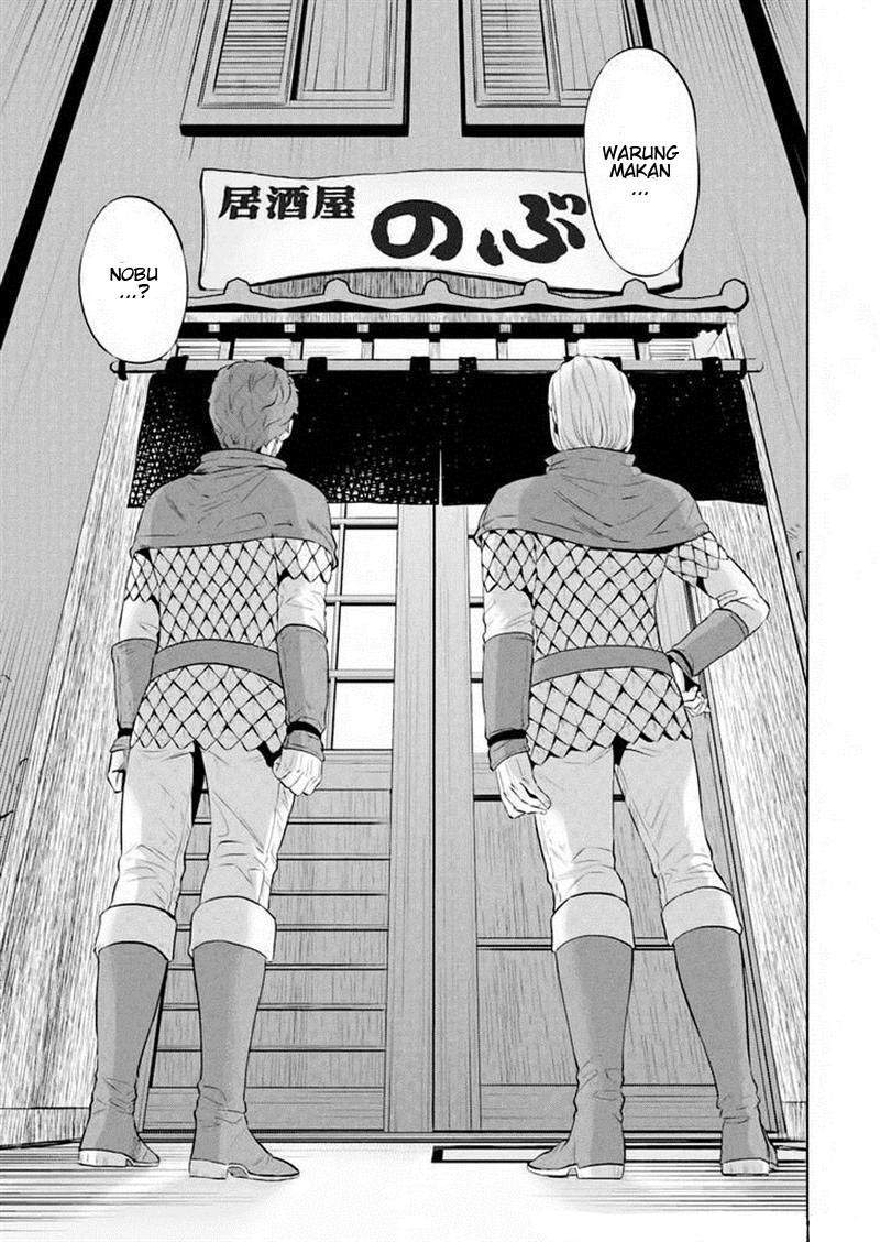 Isekai Izakaya “Nobu” — Chapter 1, halaman 10