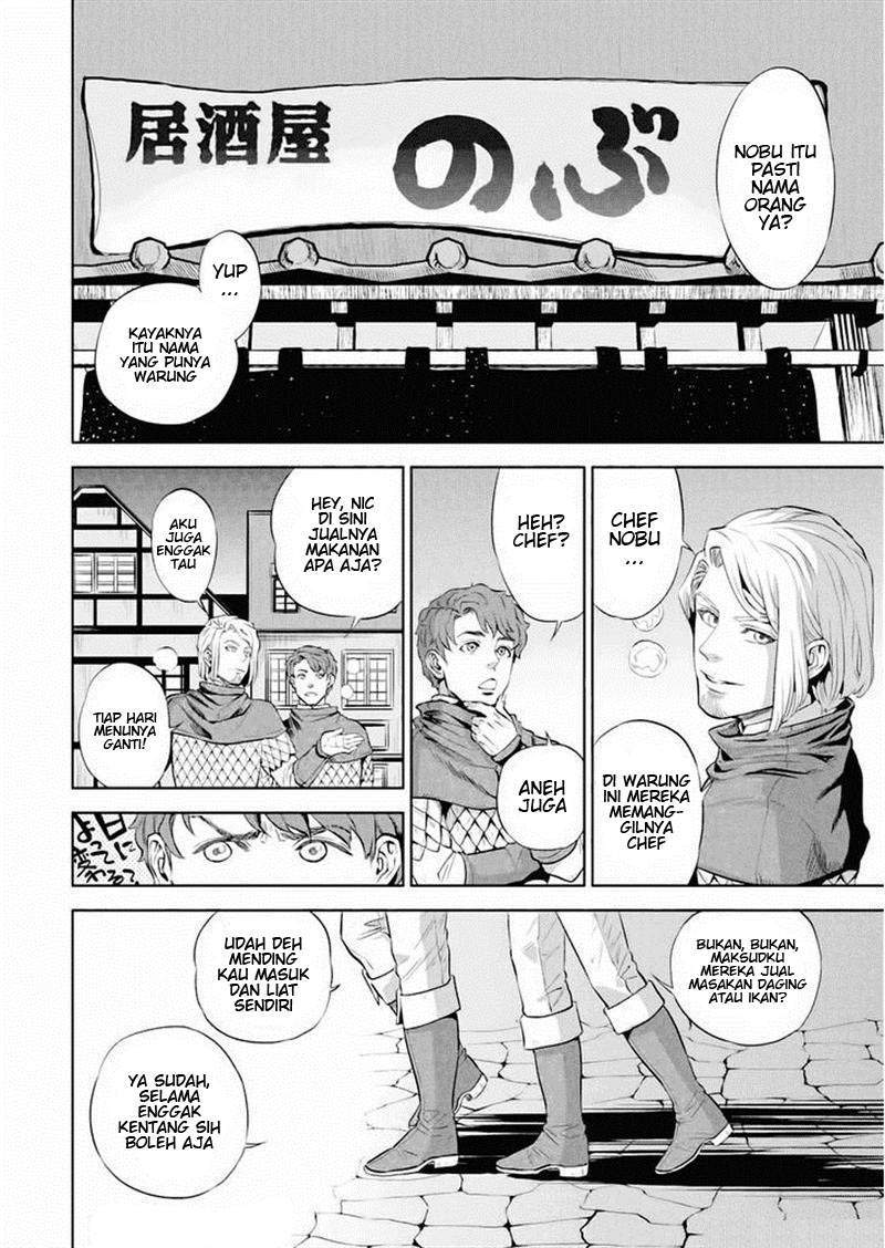 Isekai Izakaya “Nobu” — Chapter 1, halaman 11