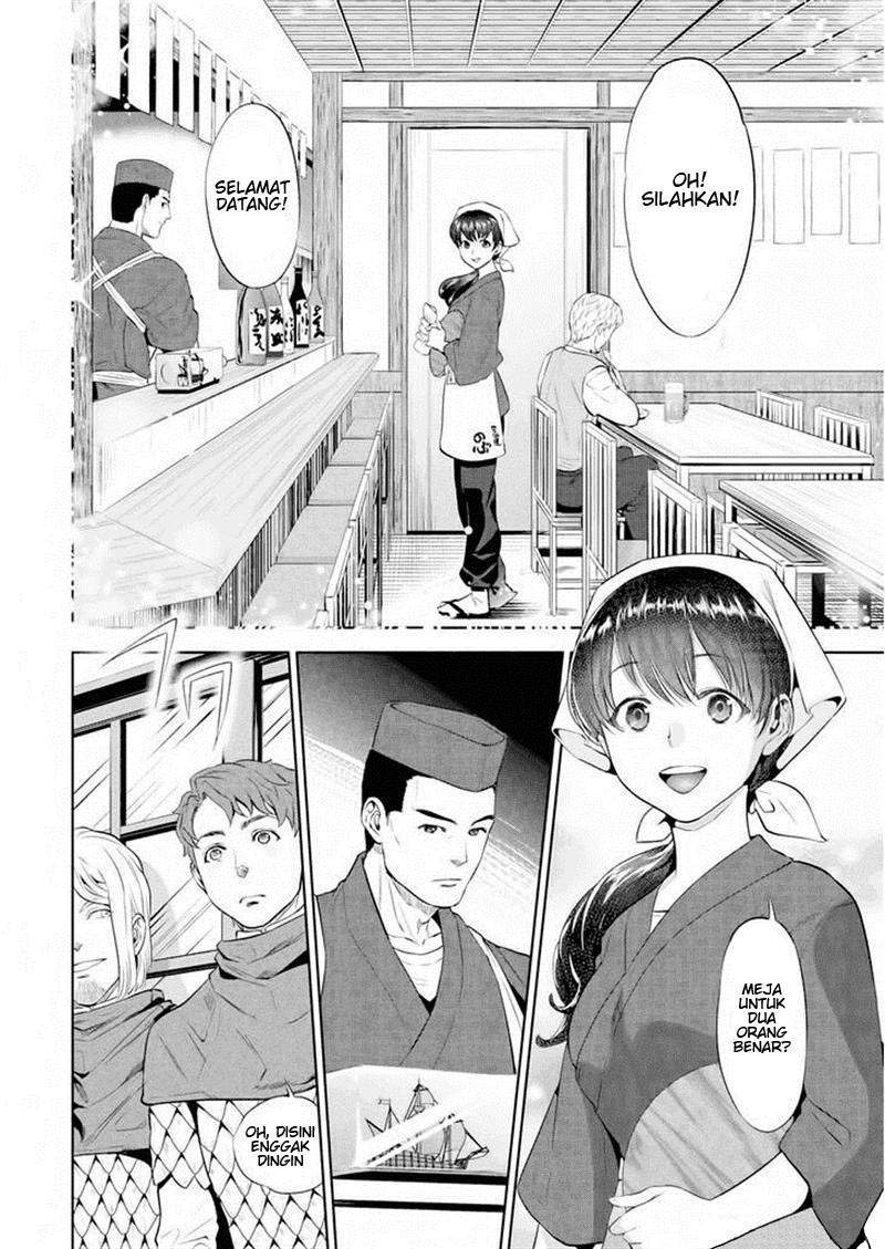 Isekai Izakaya “Nobu” — Chapter 1, halaman 13