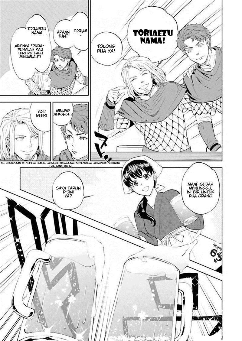 Isekai Izakaya “Nobu” — Chapter 1, halaman 14